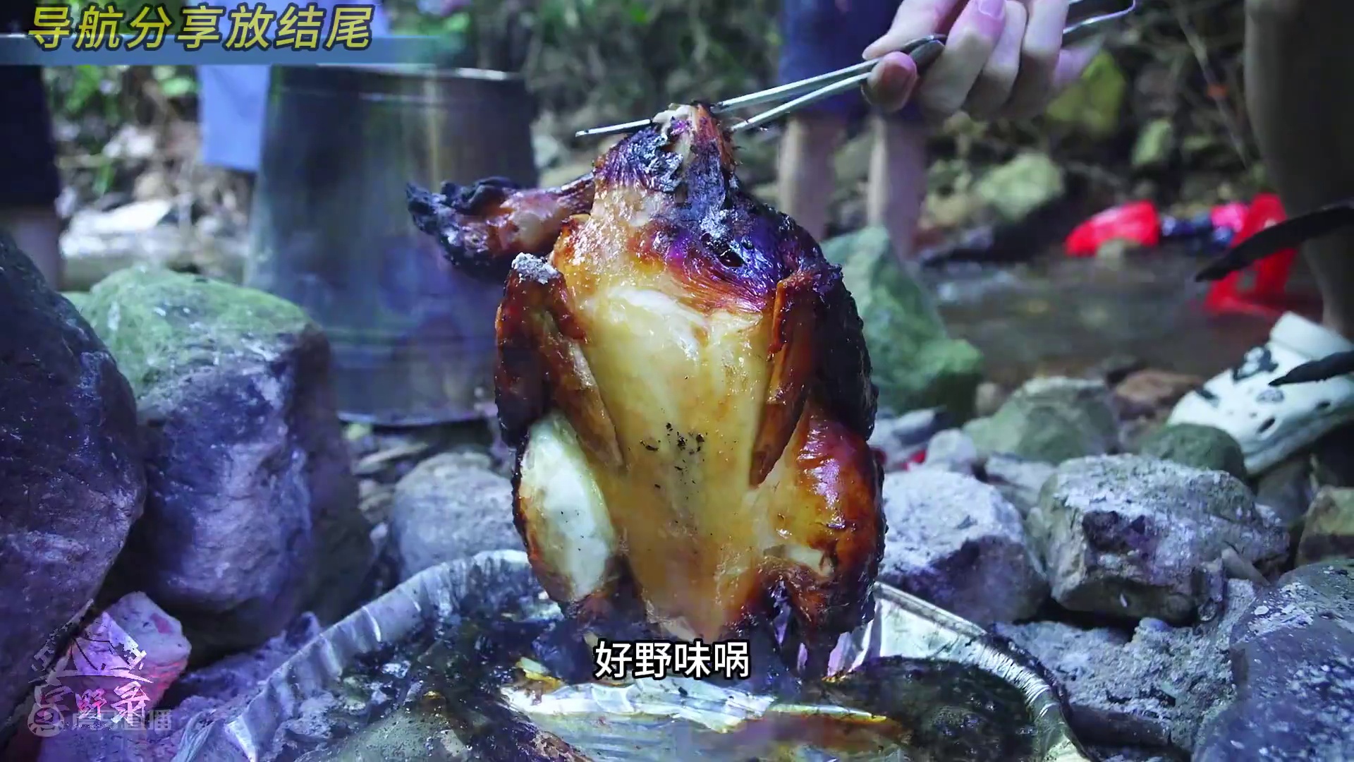 屌丝露营，夏日玩水计划，在广东还有谁这样玩露营~ 溯溪、瀑布、烤鸡，史上最硬核的搬家式露营，熟悉的红