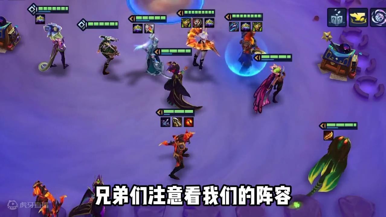 版本强势运营炎魔95，多种变阵稳定上分。 #金铲铲之战 #金铲铲之战魔法乱斗 #金铲铲香水宝石 #金