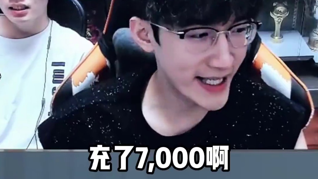 沧海月明T1区行情! 