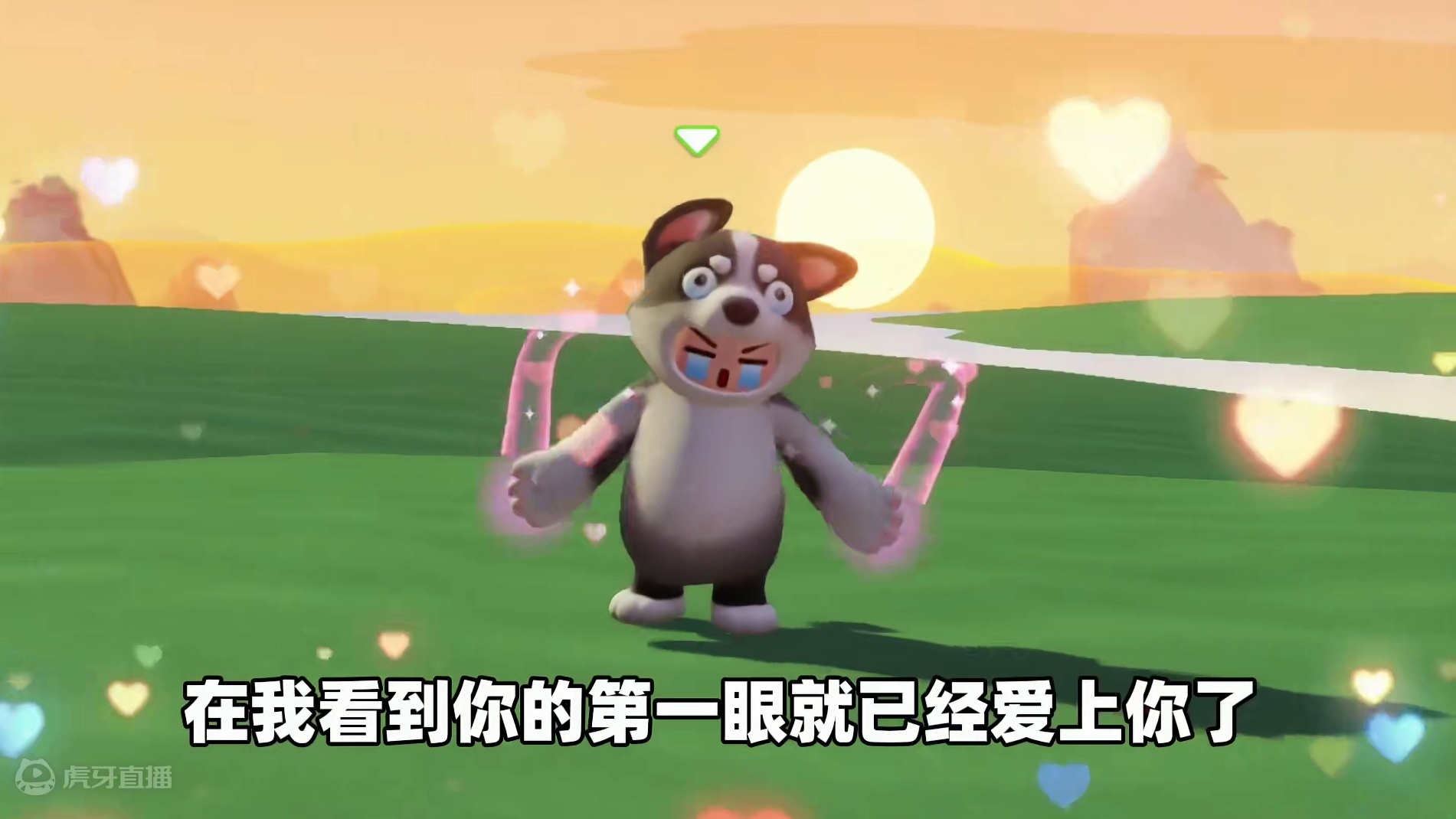 元梦之星：纪念日忘记准备礼物！葡萄她会放我一马吗？ #元梦之星 #元梦之星甜心乐园赛季 #游戏内容风