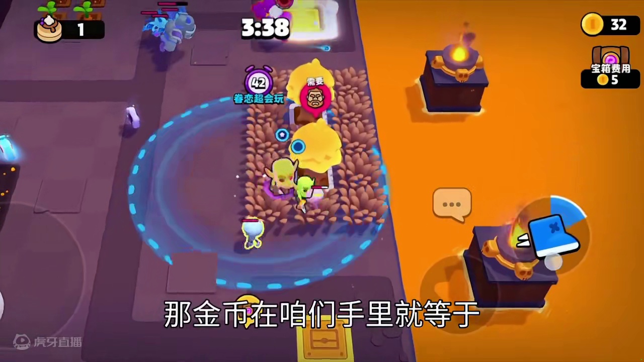 爆裂小队：哥布林滚雪球大法强的可怕 爆裂小队：哥布林滚雪球大法强的可怕#爆裂小队