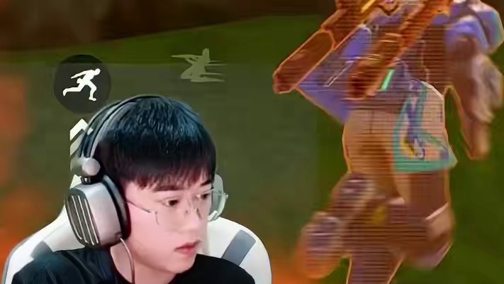 遇见压力怪队友你该如何应对#高能英雄 #高能英雄S5集结新地图