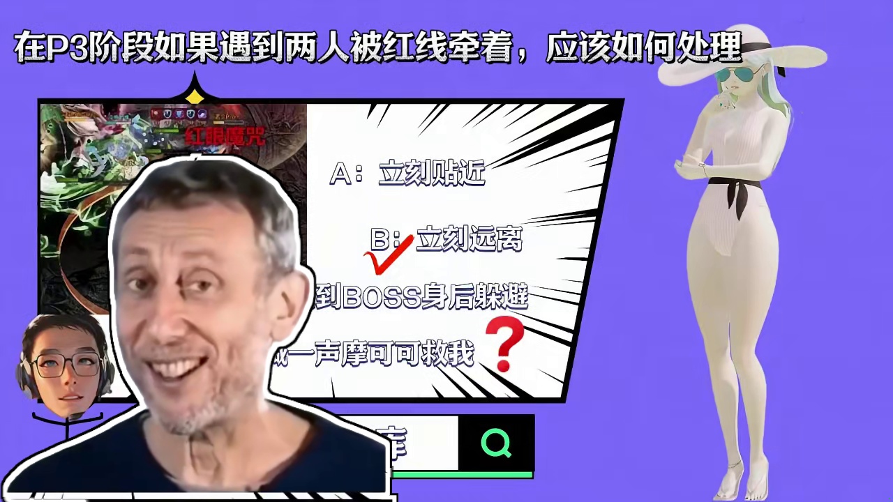 命运方舟不正经的攻略知识又增加了！ #命运方舟 #命运方舟新军团长#命运方舟一周年 #寻找命运方舟最