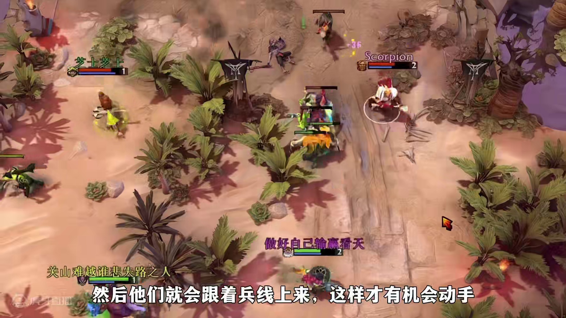 DOTA2新版本7.37b 全能骑士新玩法#dota2 #刀塔倾天之战 #steam游戏 #游戏顶级