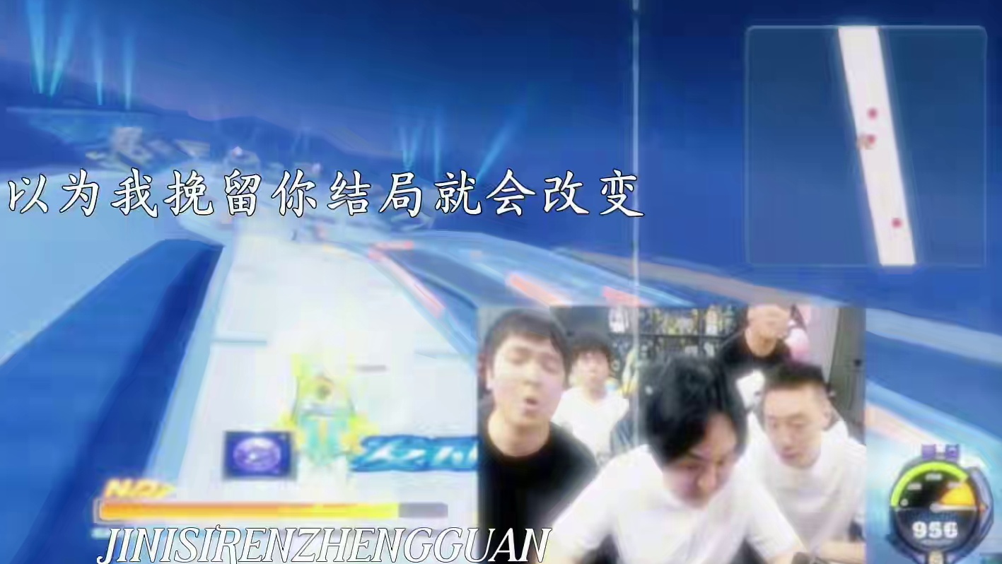 #陈伯全能王 “屏住呼吸 全体起立”