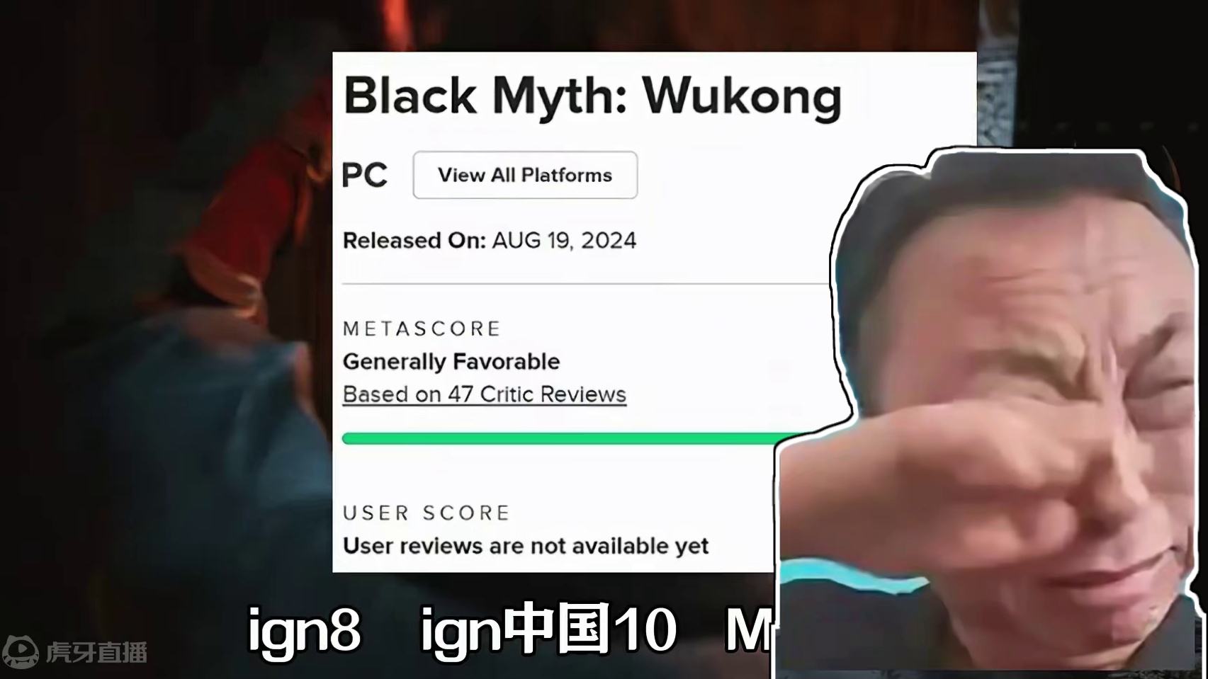 继续rollsteam黑神话悟空，喜加一的第二天！ #黑神话悟空  #天命人召集令 #steam #