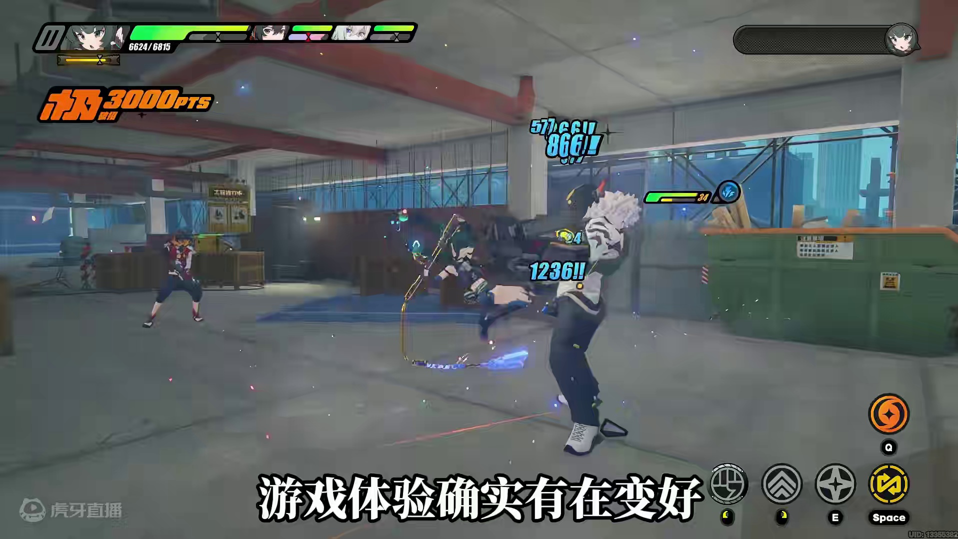 关于绝区零1.1版本一些游玩体验感受...#绝区零 #绝区零创作激励计划 #游戏内容风向标 #绝区零