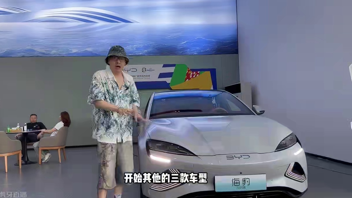 全新比亚迪2025款海豹，补能与智驾提升后值得买吗？ 今天我们来看看比亚迪海洋网的2025款海豹，它