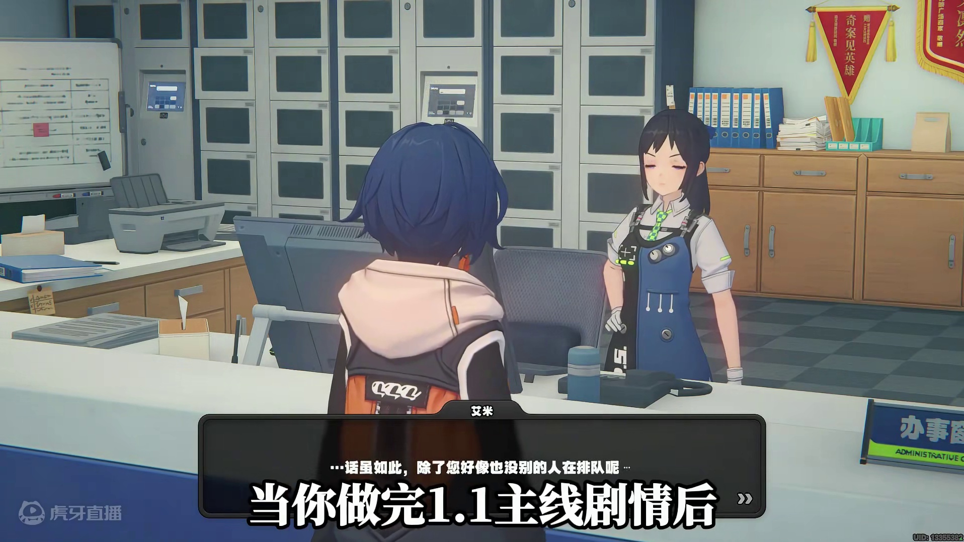 绝区零终于有动作游戏该有的样子了！我愿称之为最爽副本 ！#绝区零 #绝区零创作激励计划 #绝区零简 