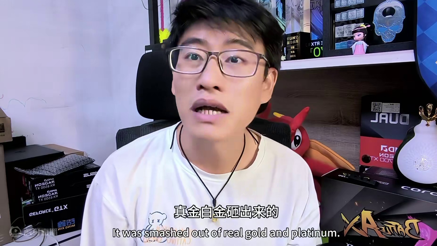 风熊最后分析一期 买盒子的时候看好年份，风熊好不好用自己想看老百姓的效果，别被视频误导了。#大话西游