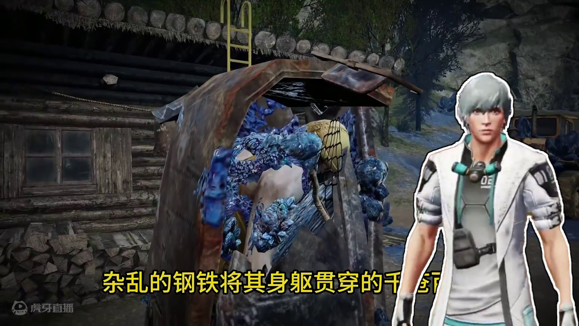 恐怖融合丧尸直接震撼我一整年！ #明日之后 #明日之后第六季