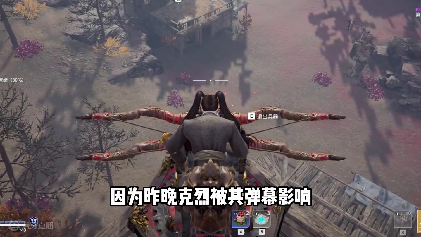 倒霉蛋克烈开个蓝堆还能给别人送个蓝甲 #NBPL #永劫赛事自由麦   #永劫无间 #永劫无间赛事 