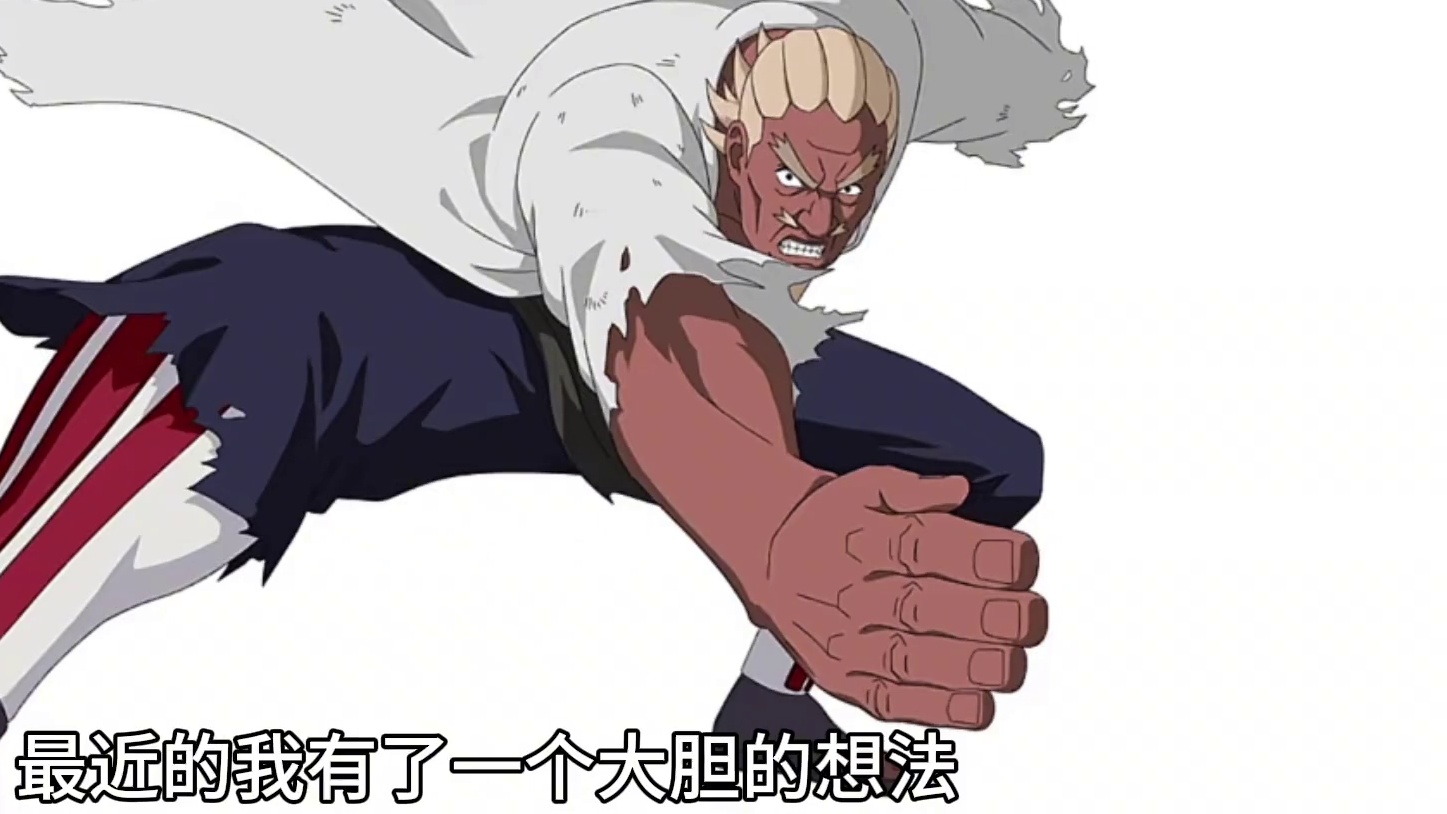 忍战雷影或成忍战五影！此结论或将改变火影的未来！ #火影忍者手游 #忍战雷影 #九月高招s #9月高