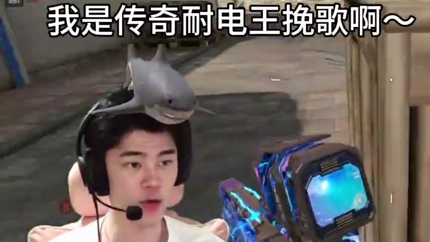 今晚八点各位，不见不散