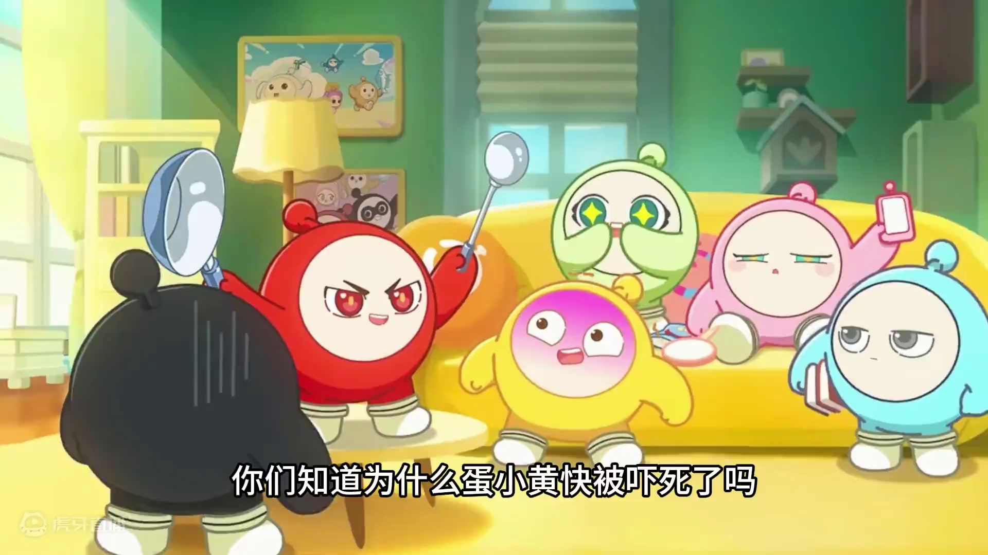 蛋仔派对：揭秘了，怪不得小黄害怕小红做饭 #蛋仔派对创计划 #蛋仔暑夏时光 蛋仔派对：快被吓死了，小