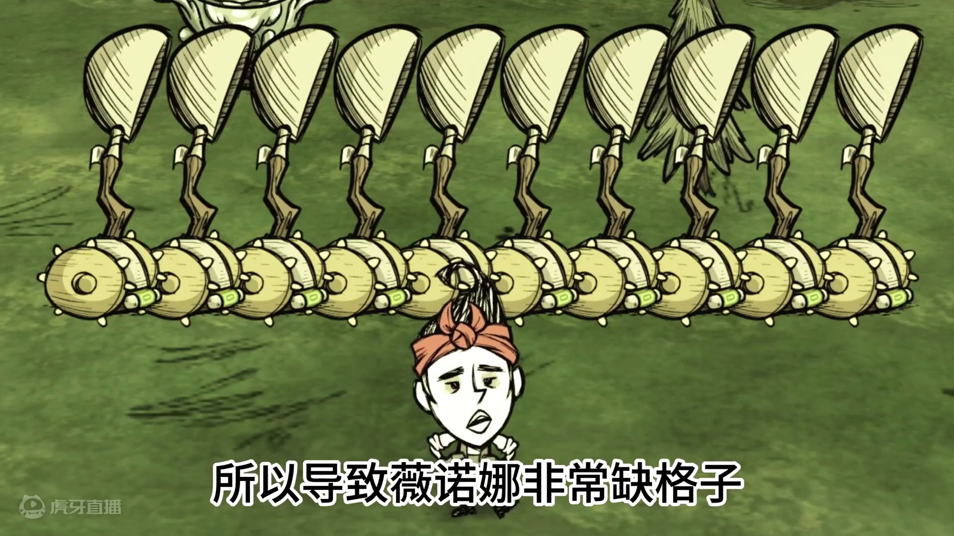 饥荒女工人薇诺娜一些小技巧，投石机不打石墙了，科技的力量 #饥荒 #饥荒联机版 #饥荒新手教程