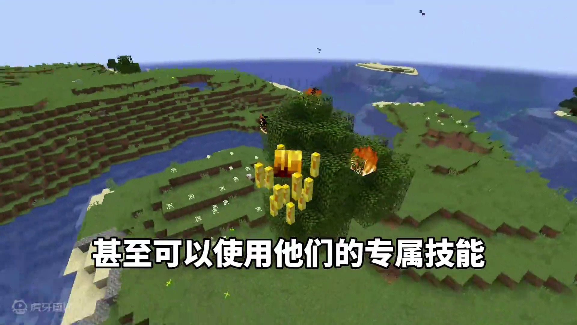 MC当你每天睡醒就变成新的生物！该怎么生存下去？！第三集！ MC当你每天睡醒就变成新的生物！该怎么生