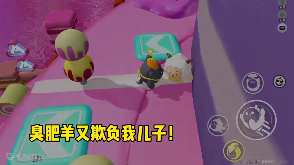 小灰灰终于叫爸爸了 #蛋仔电影节 #蛋仔派对 #蛋仔派对创作者激励计划#蛋仔派对逃出惊魂夜#蛋仔神奇