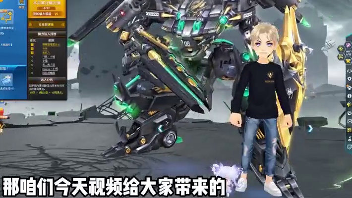 哇！你可真该死啊！欧就算了，居然还双杀！？#qq飞车端游 #氪金 #欧皇