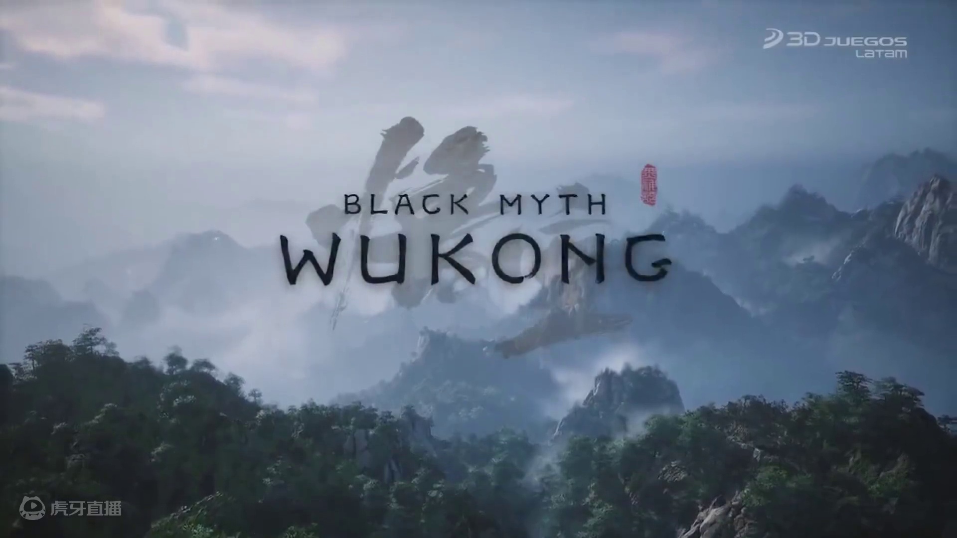 【黑神话悟空】 俺老孙来也 #黑神话悟空 #游戏推荐 #黑神话悟空创作者激励