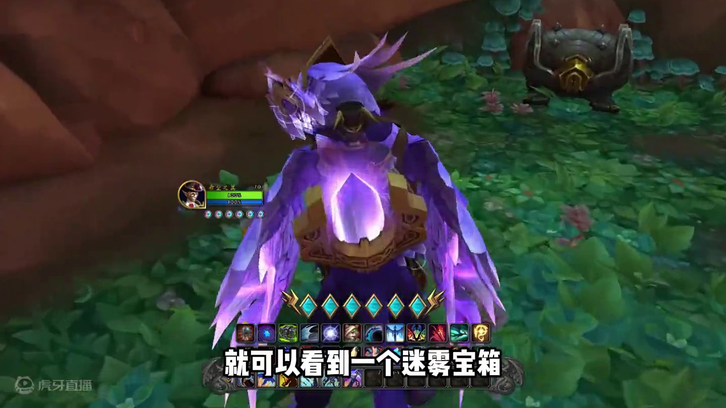 魔兽世界正式服白送34格背包，30秒拿到手 #魔兽世界