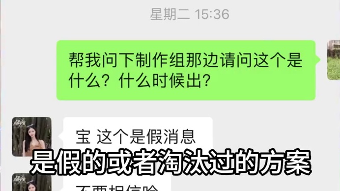 良心方案 #晶核coa #晶核全民星计划 #游戏推荐