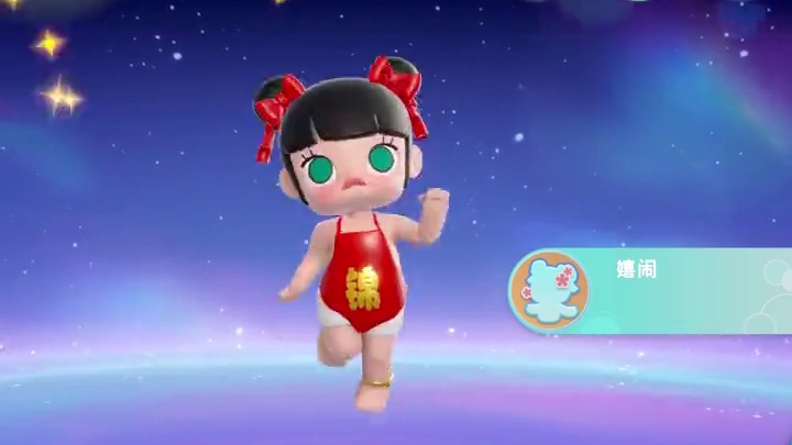 岛民介绍｜MOLLY 抱紧你 抱紧锦鲤，
然后什么事都不会是问题
#梦想家园手游 #泡泡玛特 #梦想