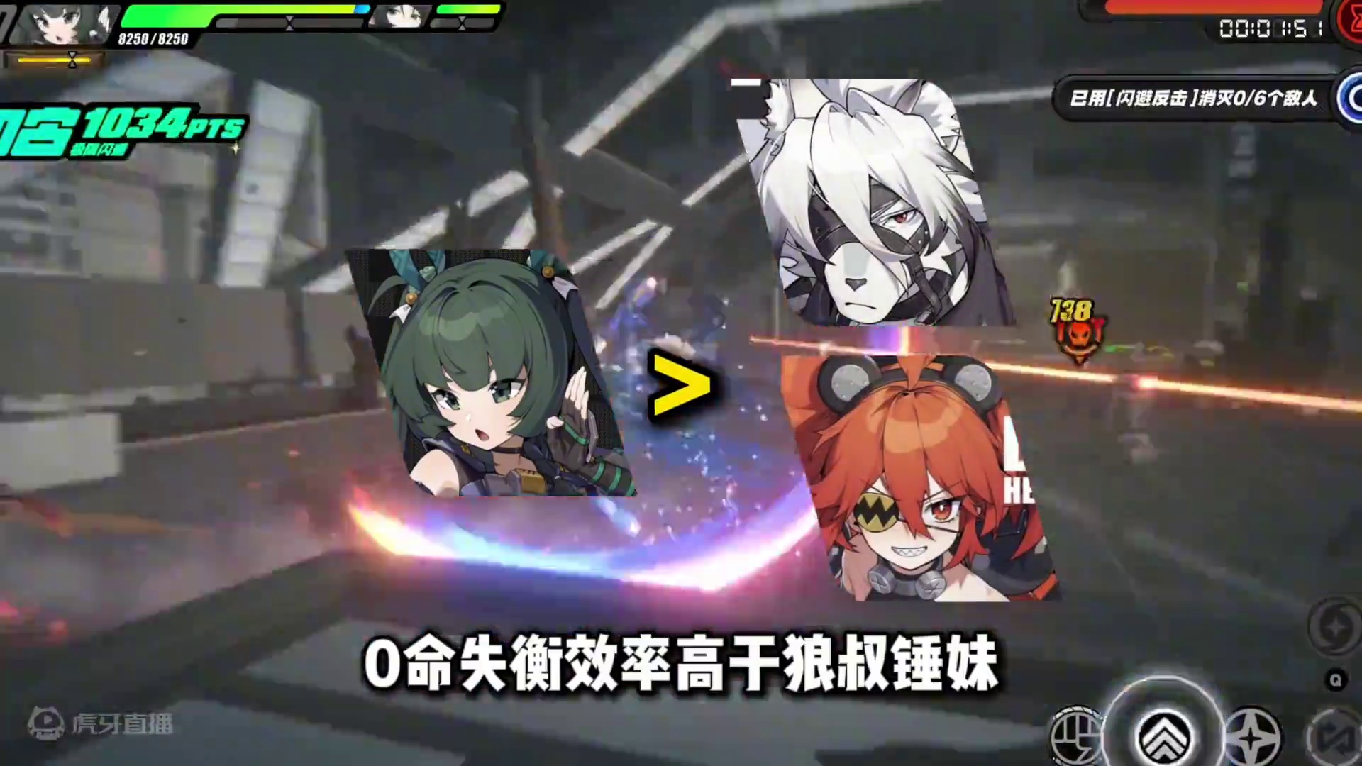 【绝区零困哥】青衣流水卡池，逆势反超朱鸢？ 青衣流水卡池，逆势反超朱鸢？青衣卡池次日流水实现惊天大反