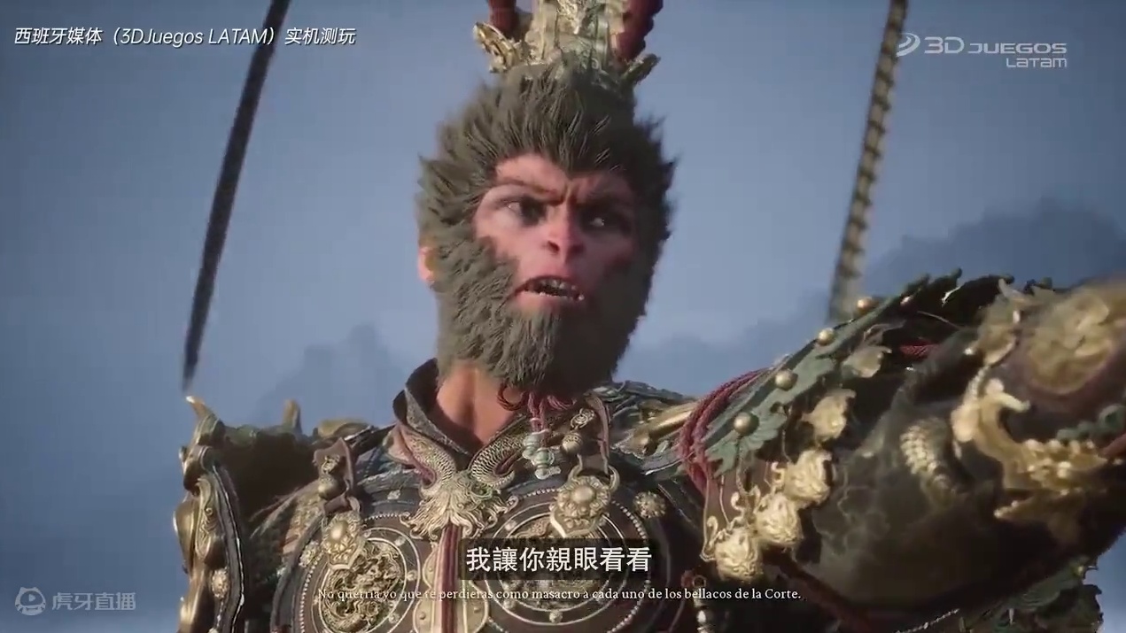 黑神话悟空 黄风岭实机画面 含剧透，同时黑神话悟空已开放预加载118GB#steam #黑神话悟空