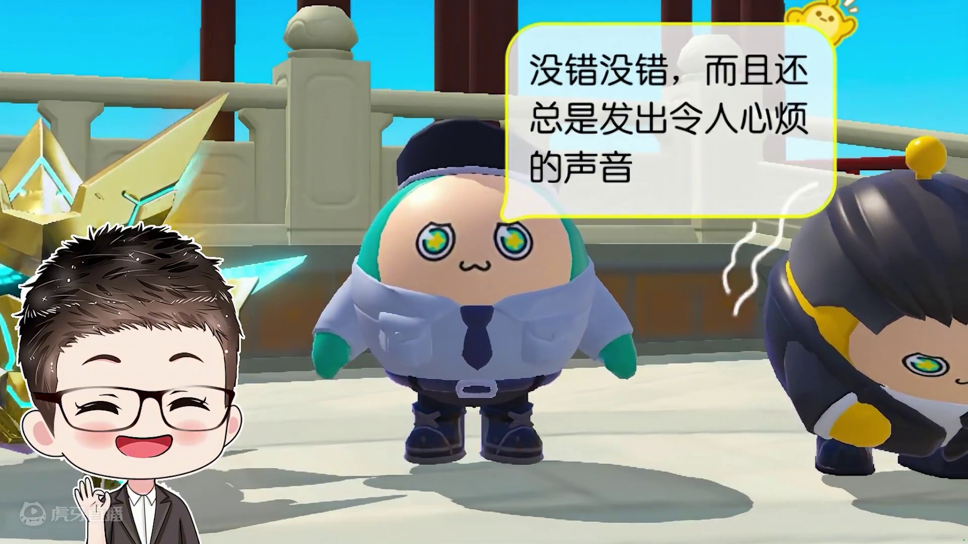蛋仔派对:挑战谁是卧底？小紫用夹子音喊爸爸，哇咔随机表白！ #蛋仔派对逃出惊魂夜#蛋仔电影节#蛋仔派