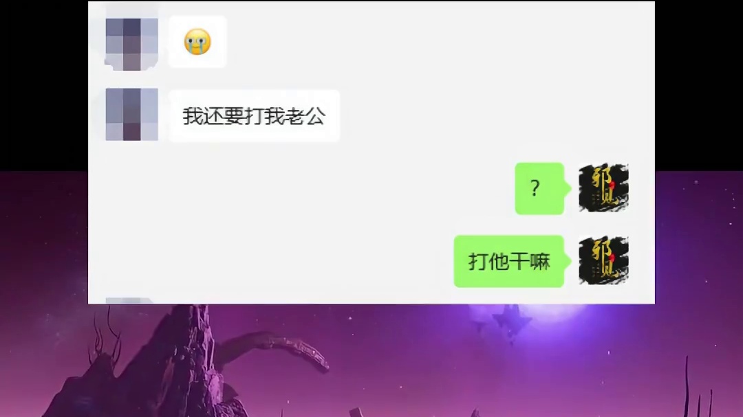 逆水寒2.1.3游戏外观更新 #逆水寒手游  #逆水寒全民制作人 #逆水寒手游时装 #逆水寒手游外观