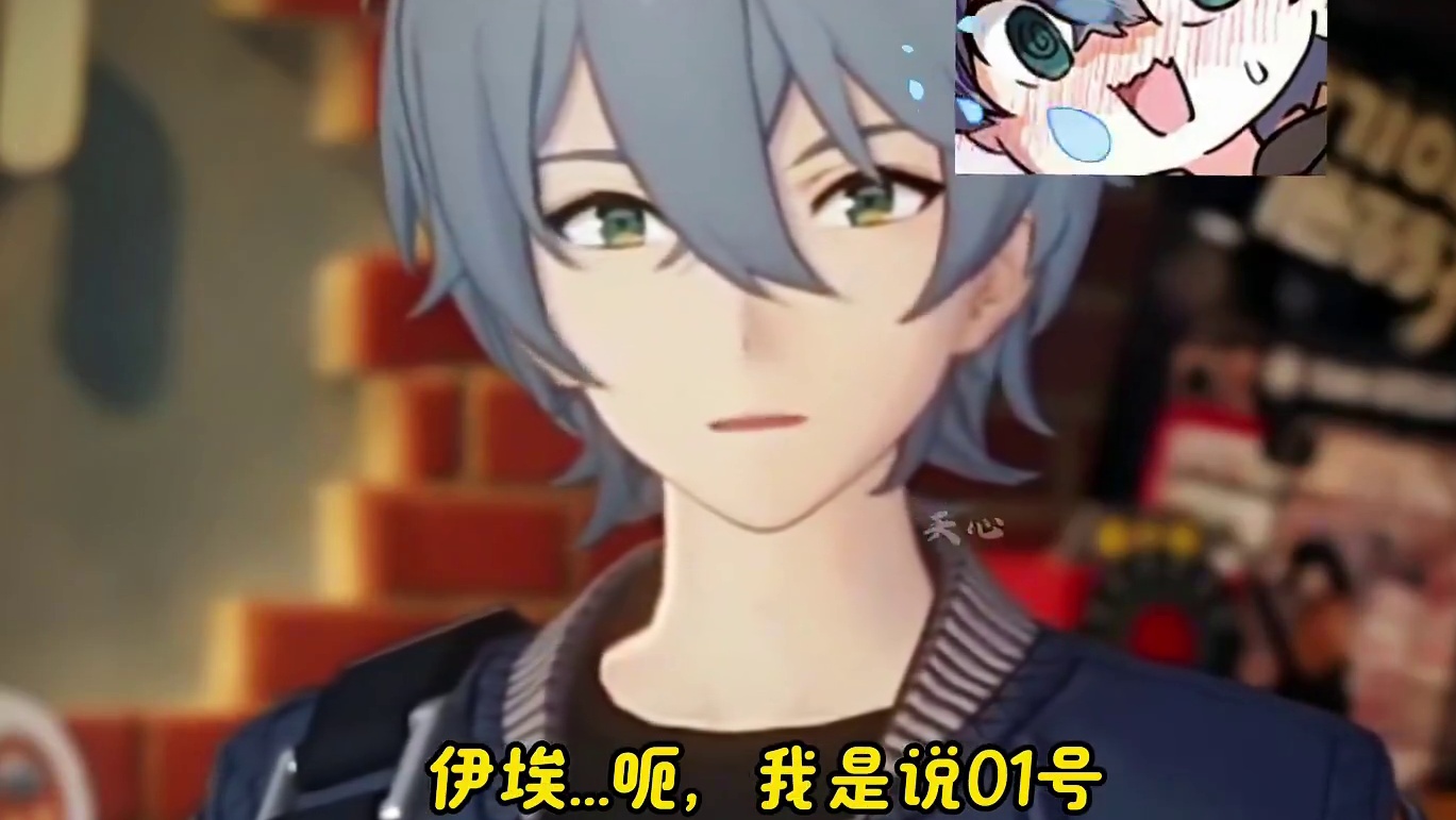 我感觉青衣她是知道的#绝区零 #绝区零公测 #绝区零青衣 #绝区零创作激励计划 #二次元