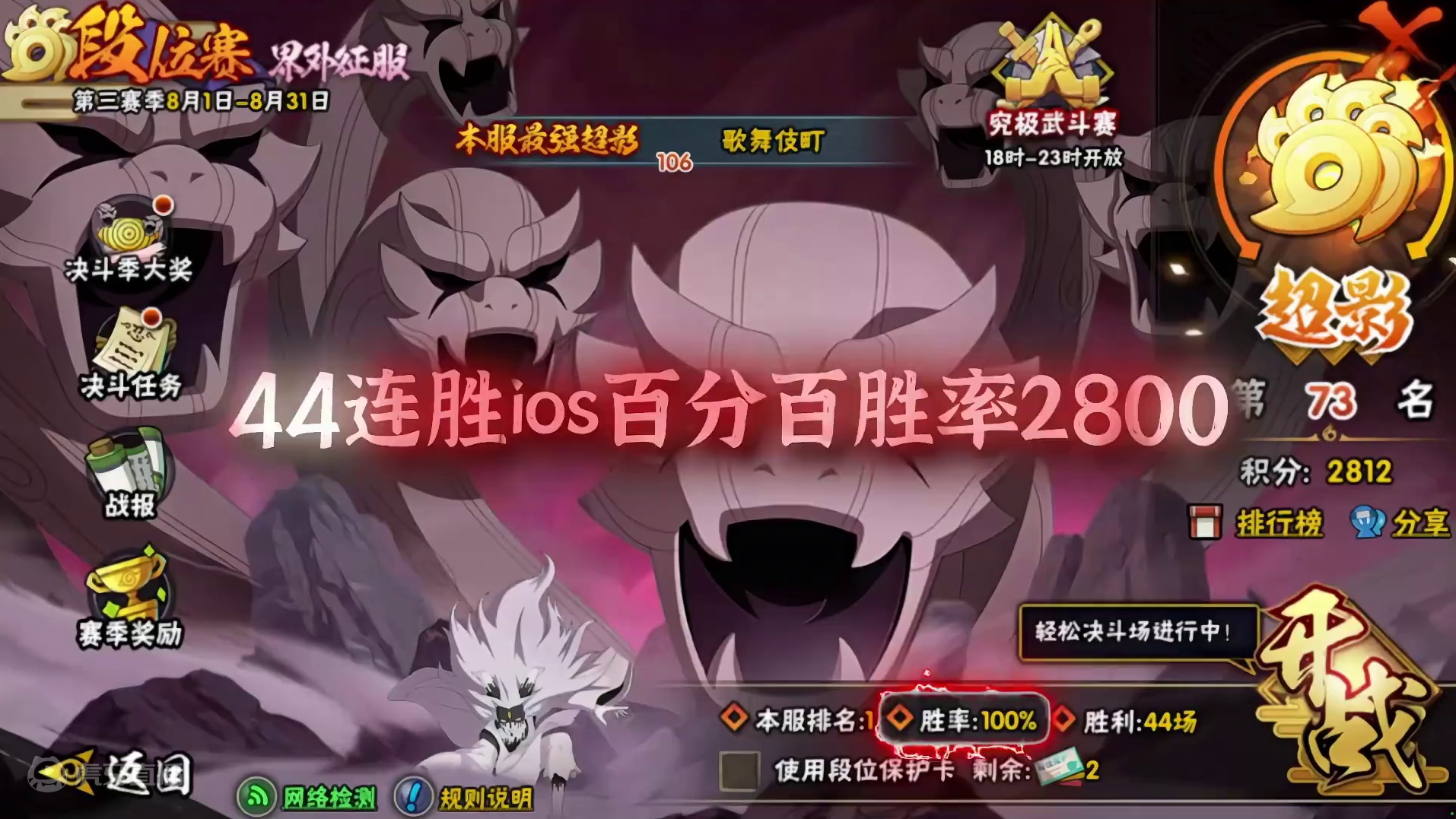 我真不是孟获 #令人窒息的操作