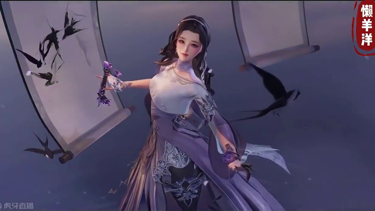 剑网3全门派介绍 万花谷#剑网3无界 #剑网3 #剑网3激励计划