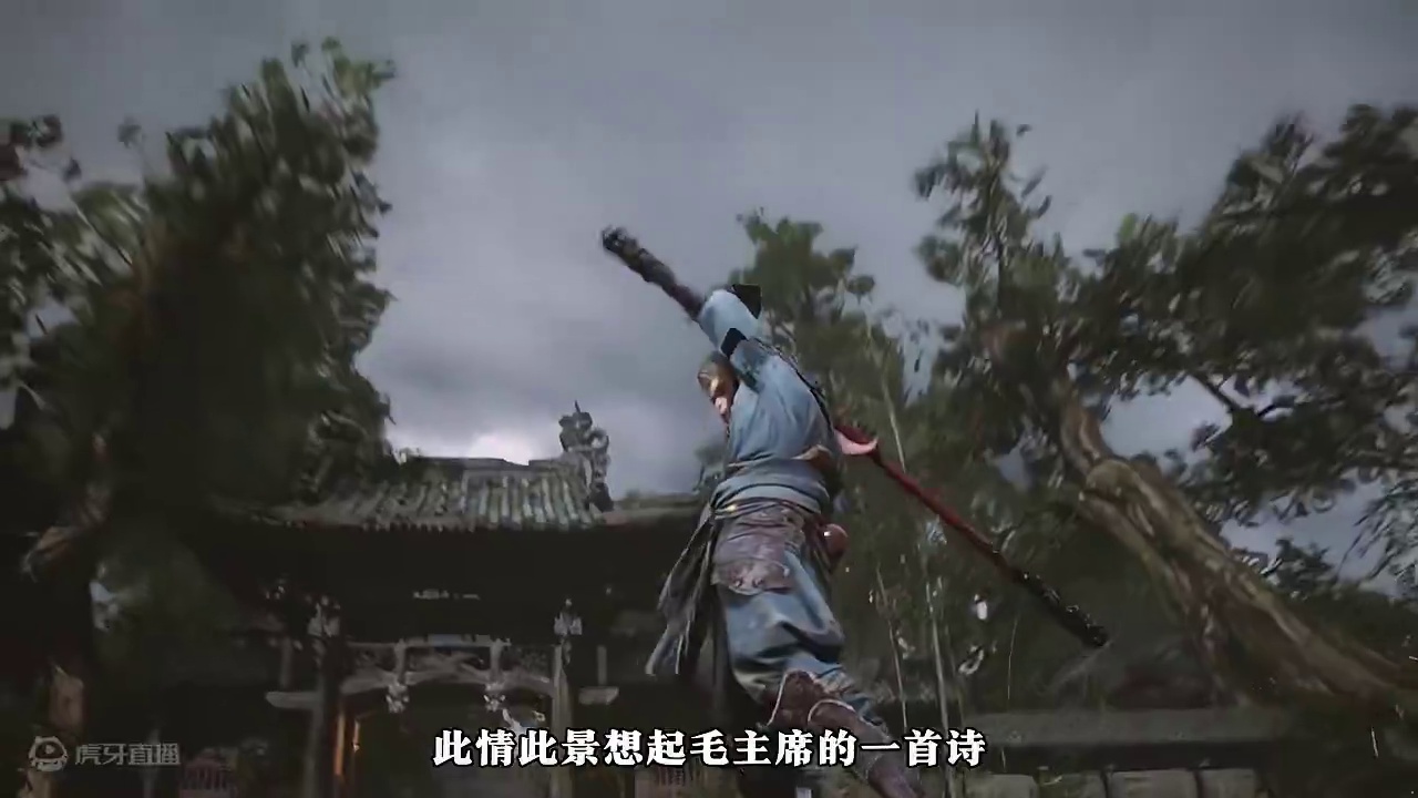 【黑神话悟空】天命预载开启 #黑神话悟空 #黑神话悟空创作激励 #游戏风内容风向标 #还得是主机大作