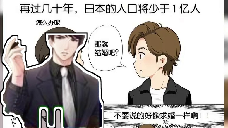 梨花教育情景衔接配音法