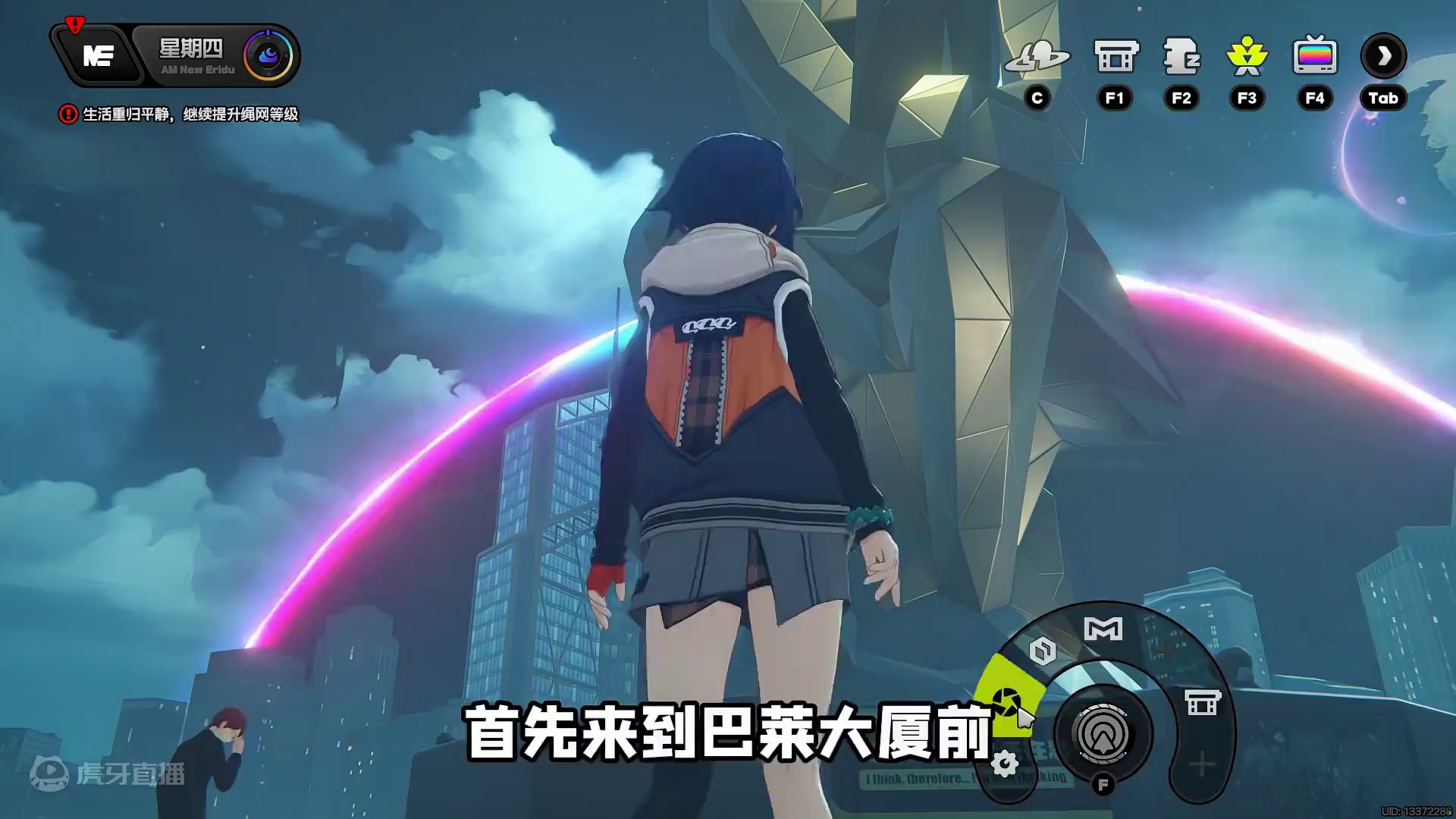 1.1新增的9个阴间隐藏成就，看看你都有了吗？ #绝区零 #绝区零攻略杂谈 #绝区零创作激励计划  