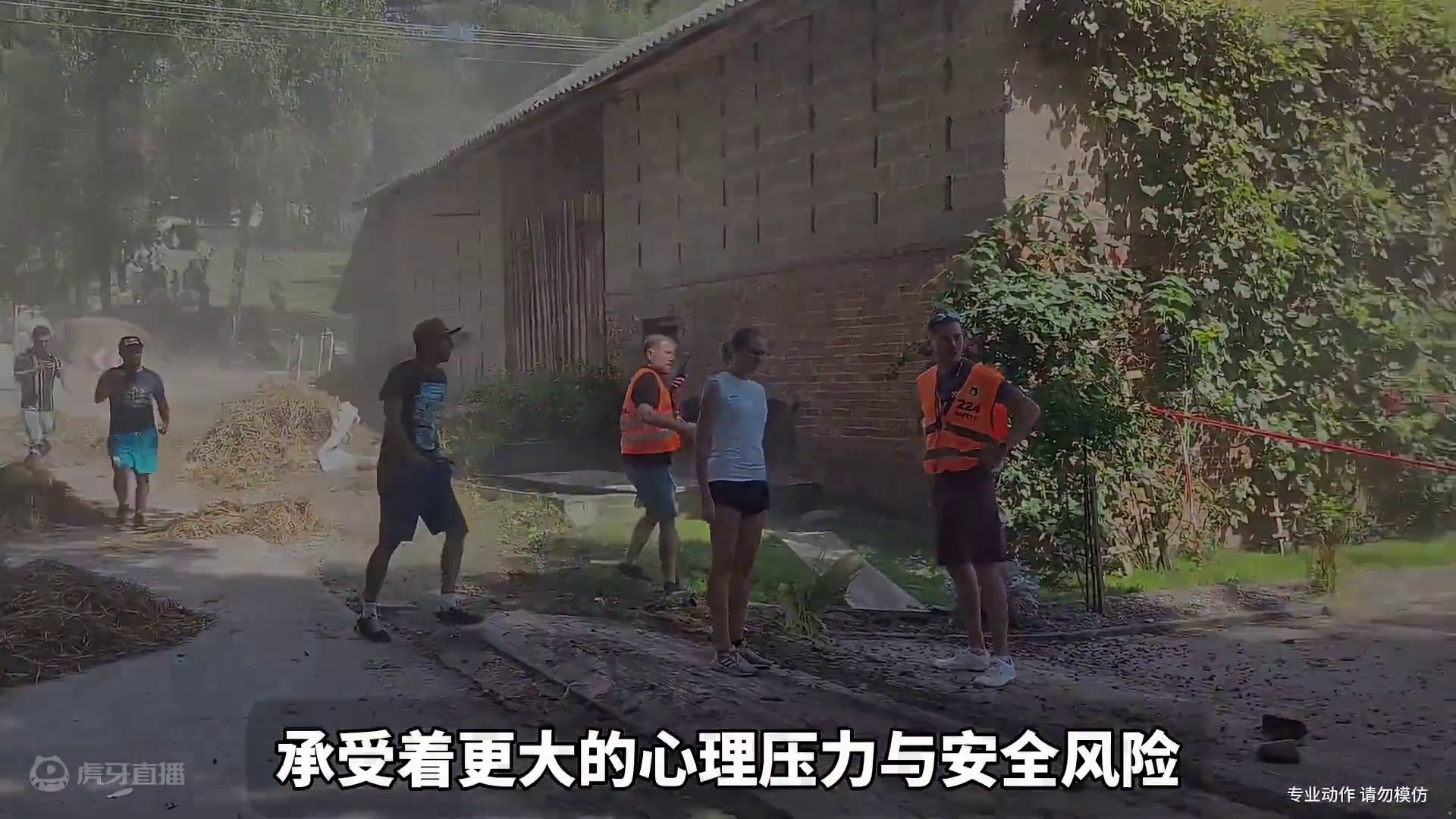 为什么敢油门焊死？大家知道了吧！只要不起火和掉湖里都是安全的#wrc拉力赛