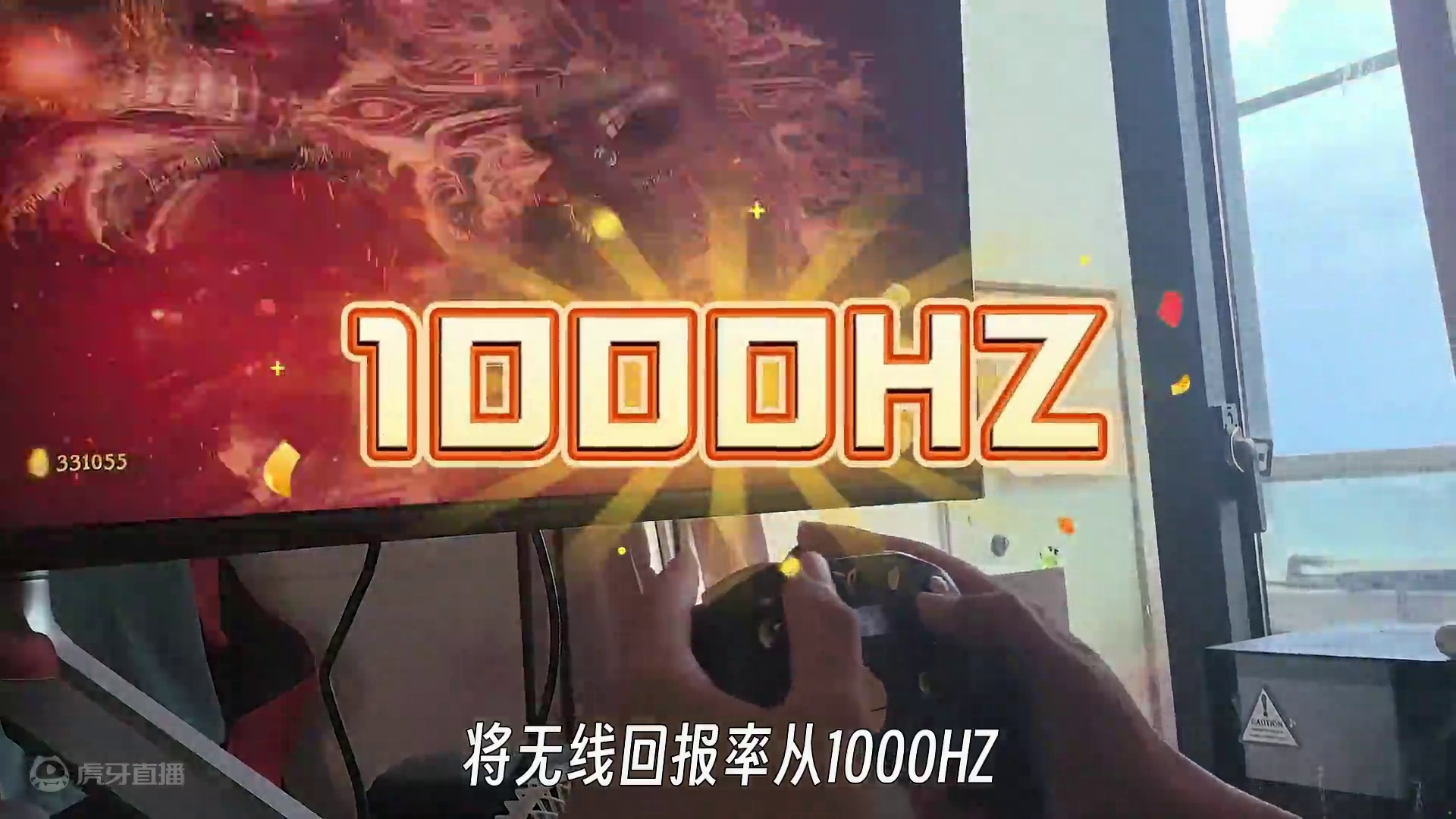 黑猴配黑猴，生活乐无忧 #飞智八爪鱼4 #黑神话悟空  #飞智 #飞智手柄 #天命人召集令