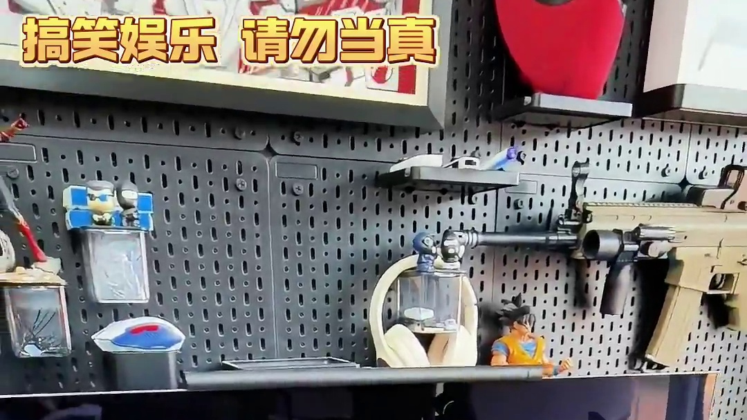 玩黑神话悟空需要准备的几件事儿～，水了一期，焦急等待。搞笑娱乐，切勿当真，合理安排游戏时间。#ps5