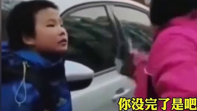 孩子打架 一方家长理论不成竟动手 男生：我不想打人但打我必还手