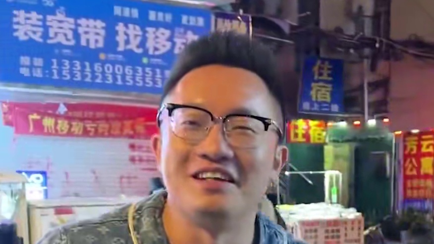 太厉害了，没想到兔头在广东这么受欢迎，你们说我还可以来点啥？