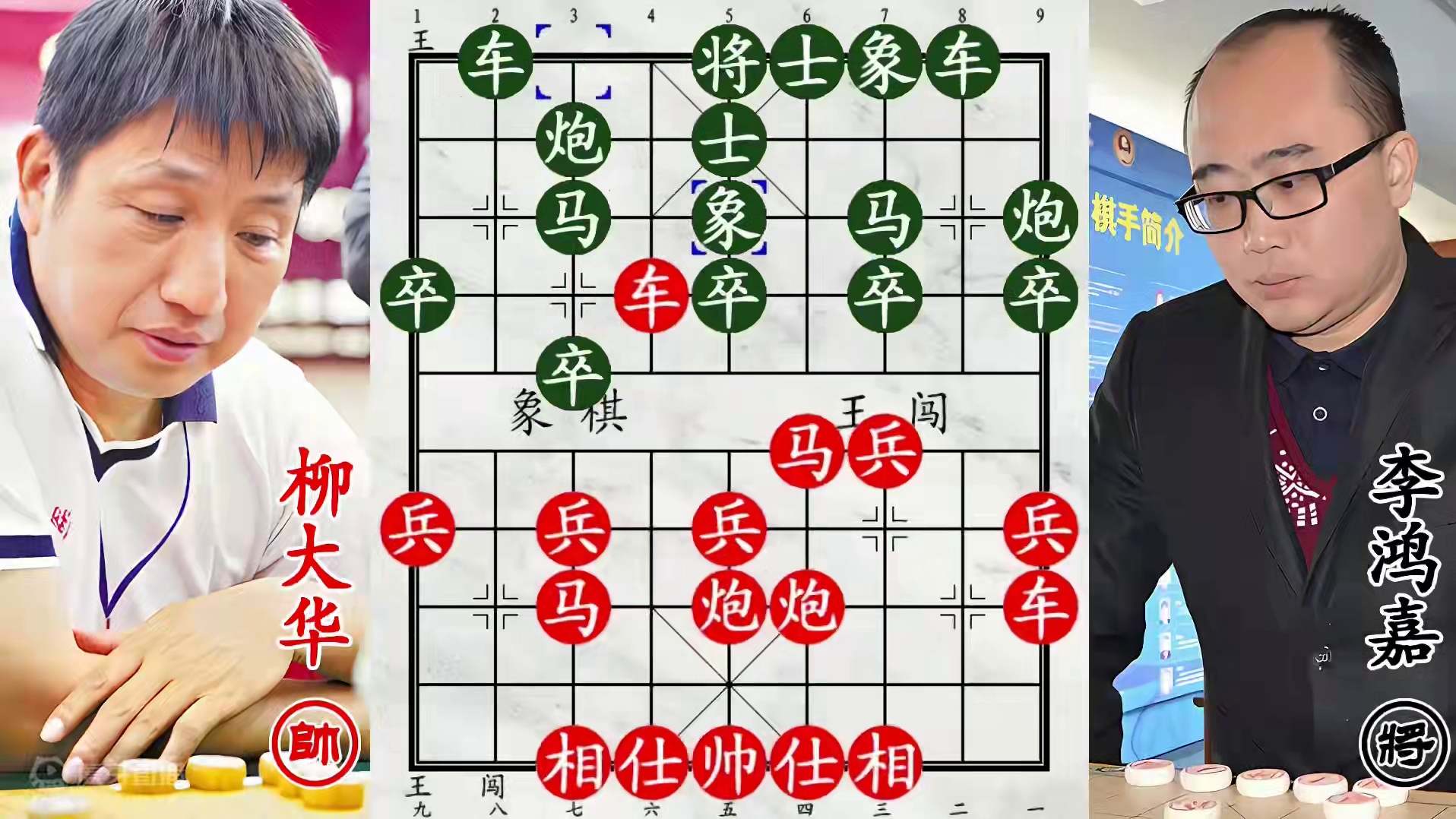 柳大华重炮大飞刀！李鸿嘉硬啃，无情铁门栓杀！