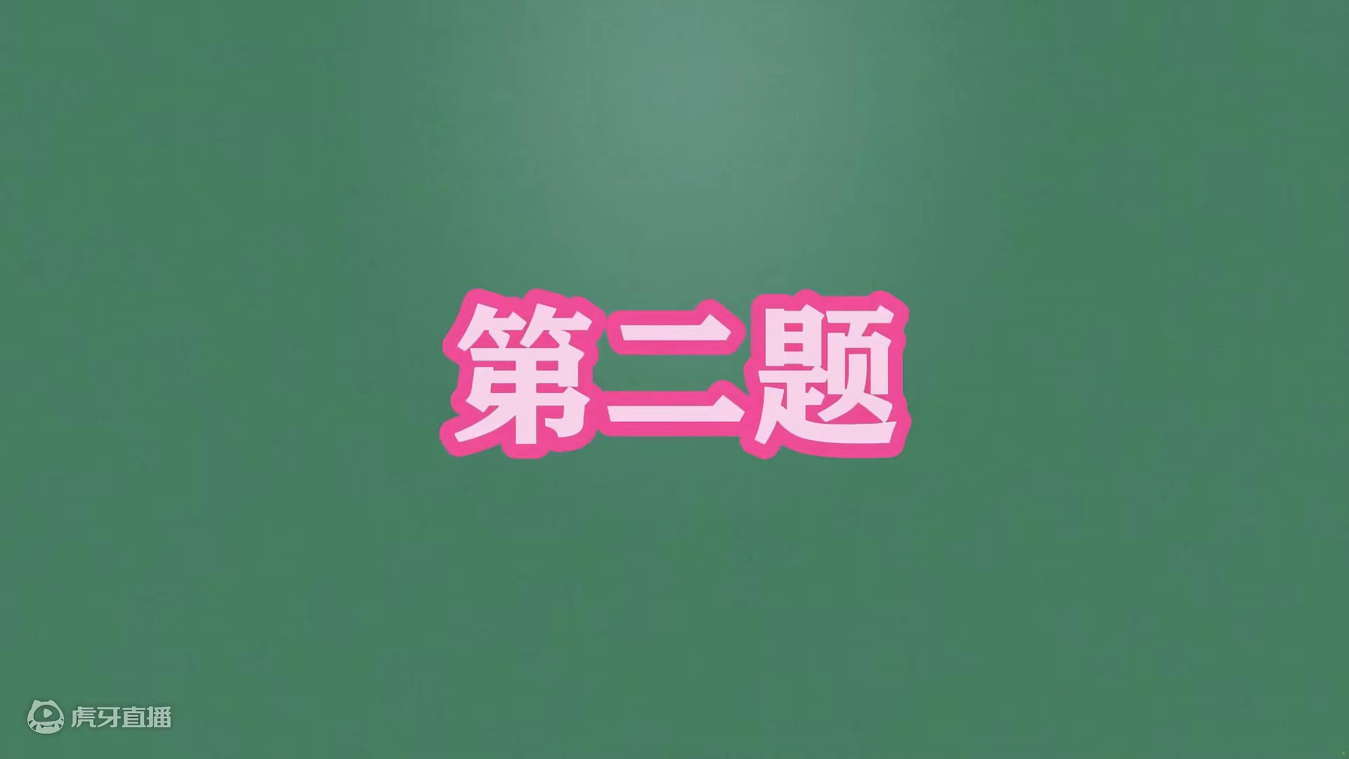 元梦之星：看眼睛猜星宝！我觉得你们绝对猜不出来