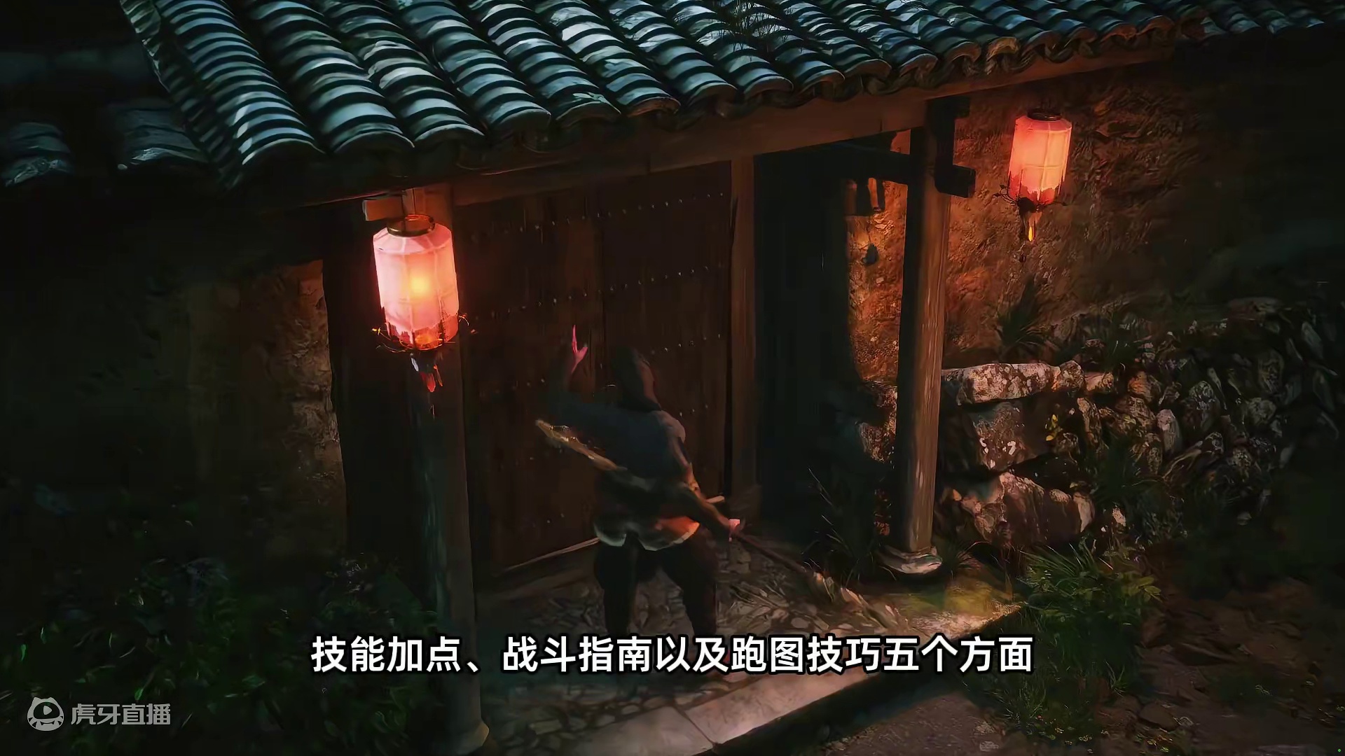 《黑神话：悟空》新手指南 天命人取经必读！ 随着《黑神话：悟空》的上线，游民星空攻略组给各位天命人准