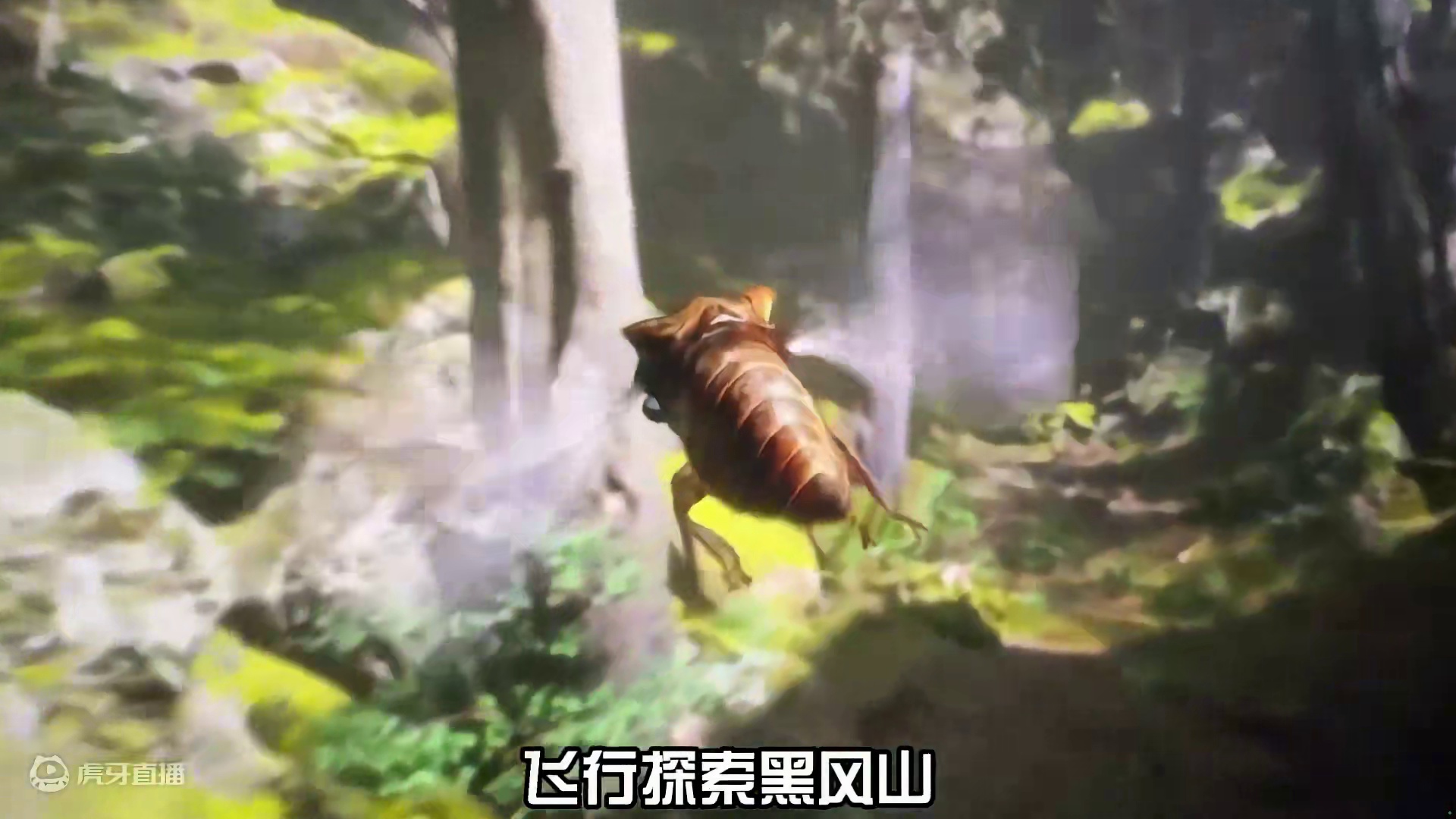 【黑神话悟空】24年8月20日10点上线啦 #黑神话悟空  #黑神话悟空创作者激励 #steam #