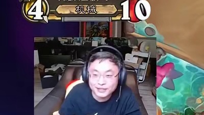 星元体系版本答案？！【酒馆资讯】 #炉石传说酒馆战棋 #炉石国服回归 #内容启发搜索