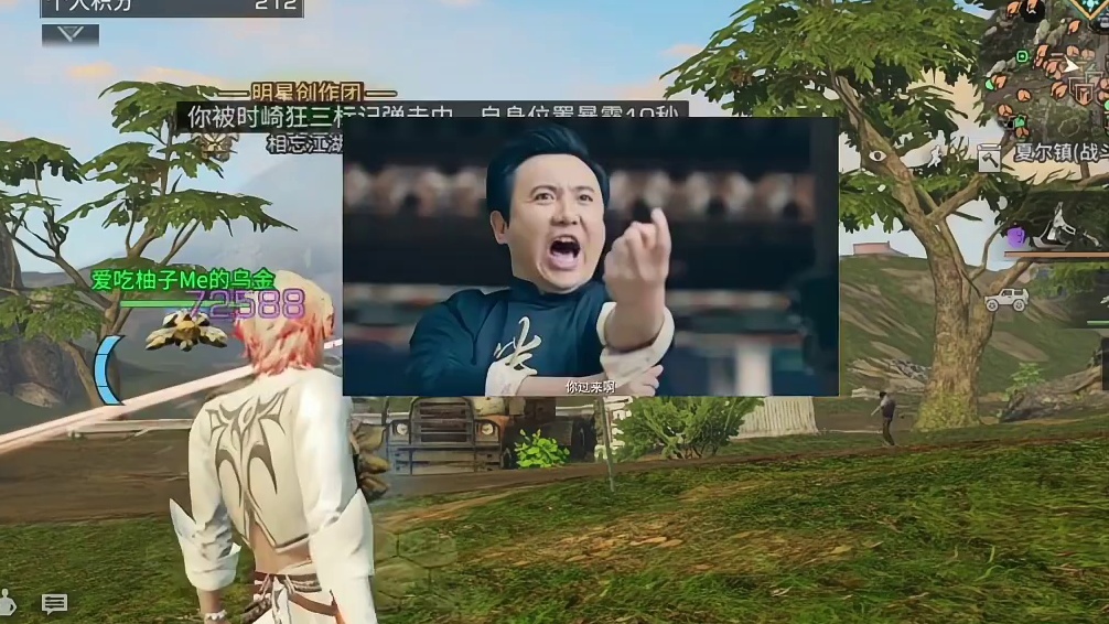 请问视频中的这个人是什么职业？#明日之后 #明日之后赚金计划 #游戏日常