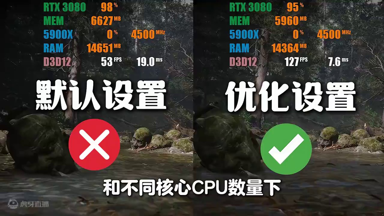 200％暴涨帧数！黑神话：悟空最简单的画面优化设置 #黑神话悟空 #主机游戏 #steam游戏 #单