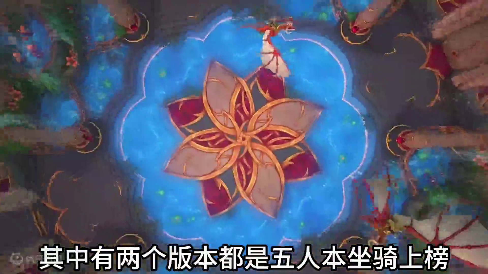 魔兽世界：各版本中掉率最低的一款坐骑，怒傻子龙绝对上榜 #魔兽世界 #魔兽世界坐骑幻化 #魔兽世界掉